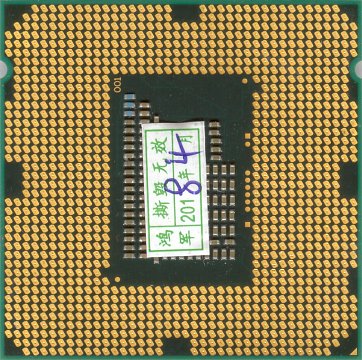 Intel Celeron G470 (back side)