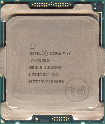 Intel Core i7-7820X