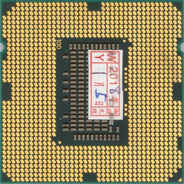 Intel Xeon X3430 (back side)