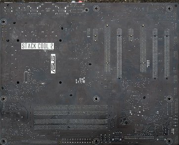 Asus P5Q-E (back side)