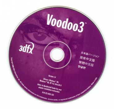 3dfx Voodoo3 2000 AGP rev. C2 gallery