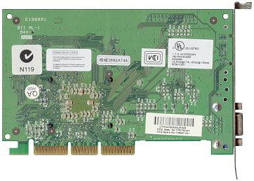 Compaq Riva TNT2 Pro (16 MB) (back side)