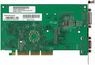 ELSA Quadro2 MXR (back side)