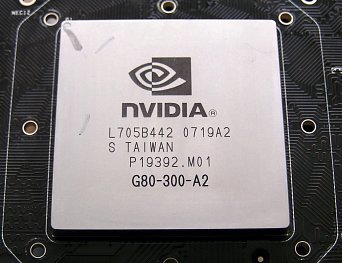 Foxconn GeForce 8800 GTX OC gallery