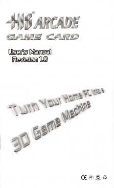 HIS Arcade 3Dfx V2 gallery