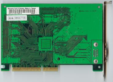 PowerColor EvilKing3 pro (green) (back side)