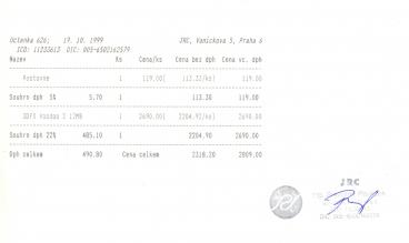 Skywell Magic 3D II gallery