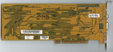 Yakumo Rush (back side)