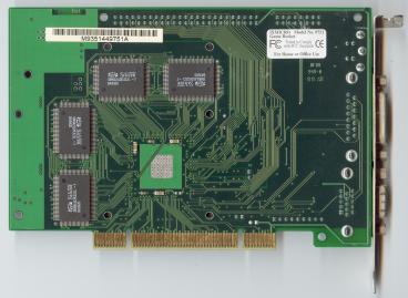 iXMicro ix3D Game Rocket (back side)